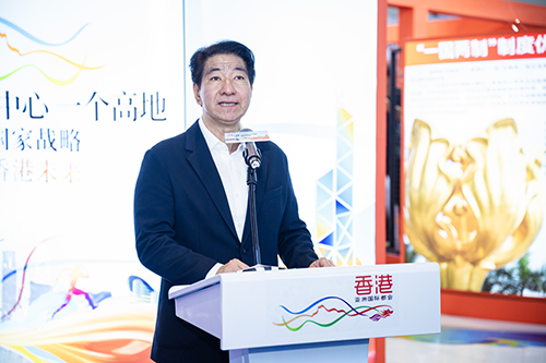 駐京辦主任訪問吉林省長春市_3 駐京辦主任訪問吉林省長春市3