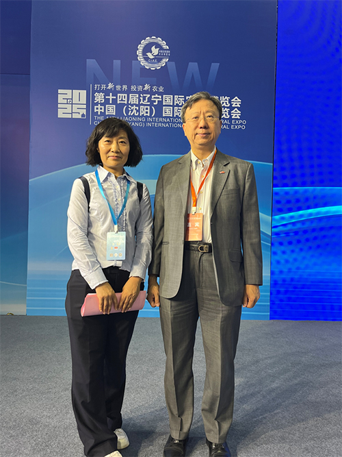 驻辽宁联络处出席辽宁国际农业博览会暨中国（沈阳）国际农业博览会1