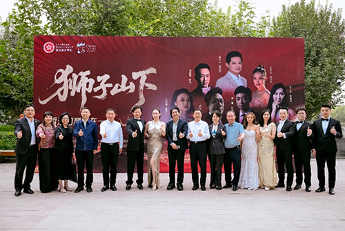 驻京办主任出席「狮子山下 — 香港和昆玉在一起音乐会」1