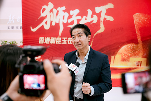 驻京办主任出席「狮子山下 — 香港和昆玉在一起音乐会」3