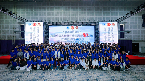 驻京办助理主任出席香港专业人士（北京）协会「我和我的祖国」纪念中国人民抗日战争胜利80周年香港回归祖国28周年暨第十二届京港学生迎新交流营结营仪式3