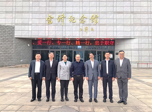 驻京办主任访问辽宁省沈阳市和抚顺市_5 驻京办主任访问辽宁省沈阳市和抚顺市5