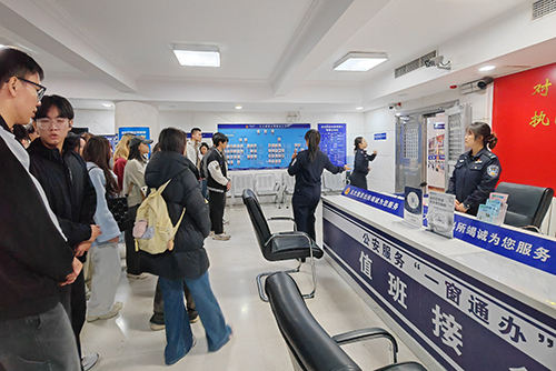 駐天津聯絡處與天津市商務局和天津商務職業學院會面_2 駐天津聯絡處與天津市商務局和天津商務職業學院會面2