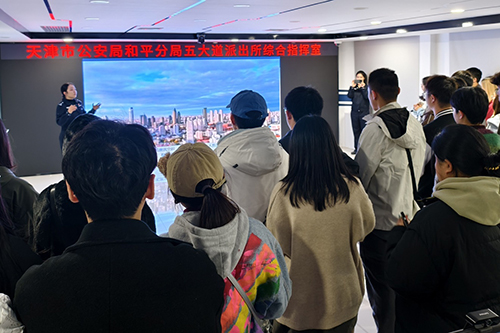 駐天津聯絡處與天津市商務局和天津商務職業學院會面_3 駐天津聯絡處與天津市商務局和天津商務職業學院會面3