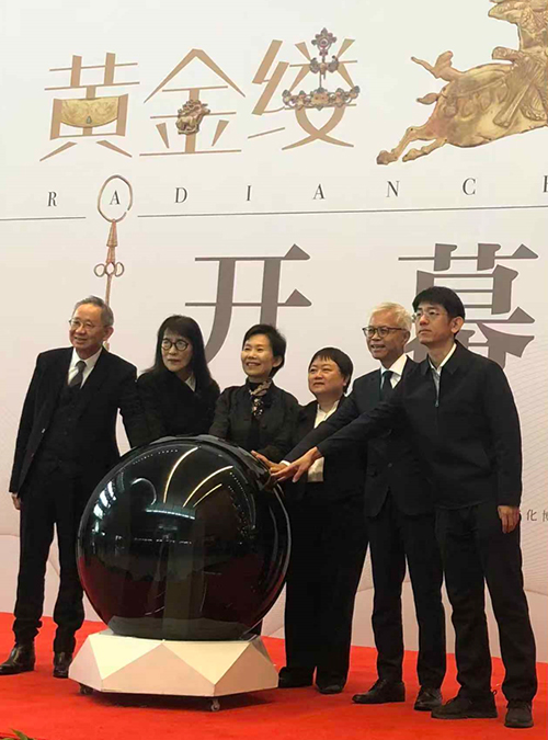 駐京辦副主任出席「黃金縷——香港故宮文化博物館藏夢蝶軒古代金器」展覽開幕式2