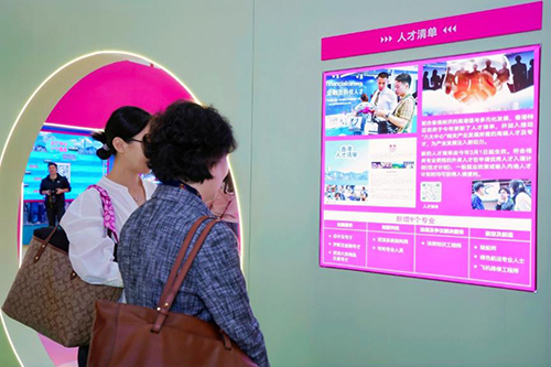 駐京辦主任訪問河北省石家莊市和邯鄲市_7 駐京辦主任訪問河北省石家莊市和邯鄲市7