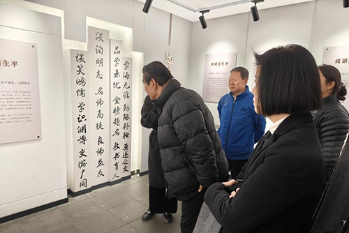 駐京辦主任訪問河北省石家莊市和邯鄲市_10 駐京辦主任訪問河北省石家莊市和邯鄲市10