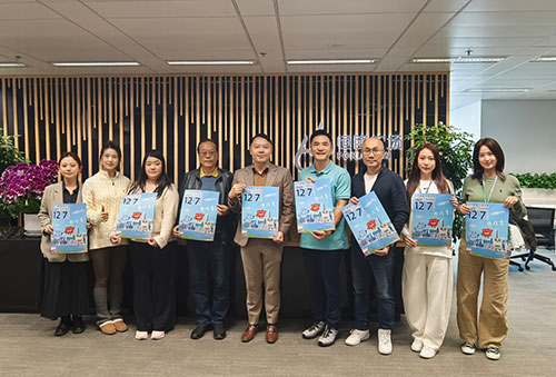 駐遼寧聯絡處參訪在瀋陽市的港資企業1