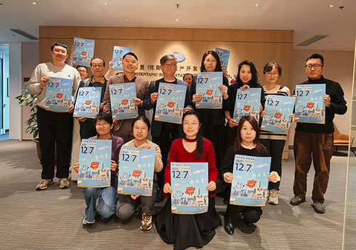 駐遼寧聯絡處參訪在瀋陽市的港資企業2