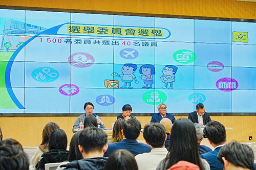 第八屆立法會選舉說明會及支持回港投票授旗儀式在京舉行2