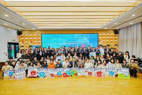 第八屆立法會選舉說明會及支持回港投票授旗儀式在京舉行3