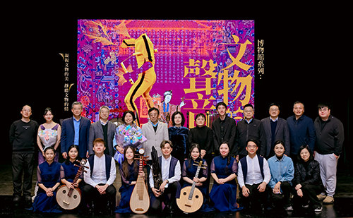 驻京办副主任出席香港天籁敦煌乐团「博物馆系列：来自文物的声音」音乐会2