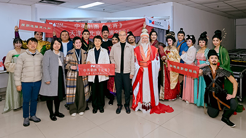 駐天津聯絡處出席香港中英劇團粵語話劇《元宵》並宣傳2025年立法會換屆選舉4