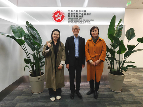 香港商報採訪駐天津聯絡處主任1