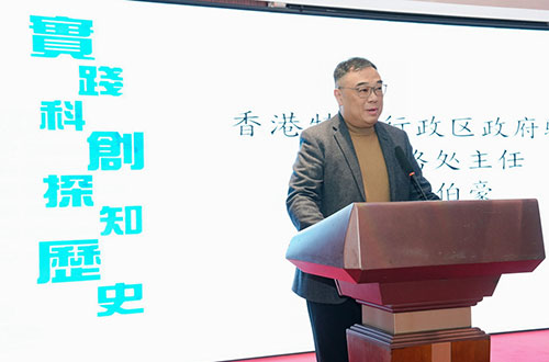 駐遼寧聯絡處出席香港青少年交流團結營儀式1