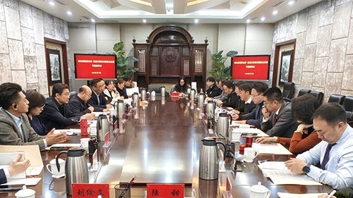 驻天津联络处出席「深化津港澳合作 推进天津城市国际化发展」专题座谈会1