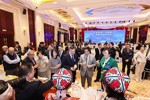 「开放兵团 港联寰宇」经贸文旅交流推介会成功举办1