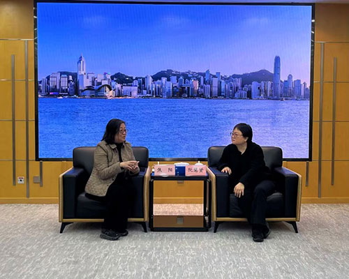 驻京办副主任与创兴银行北京分行会面1