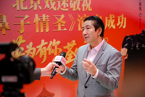 駐京辦主任出席新編粵劇《大鼻子情聖》在京演出2