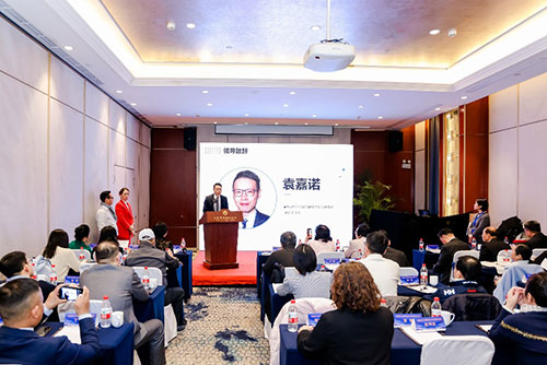 驻京办候任副主任出席京港国际产业出海服务平台交流会暨启动仪式1