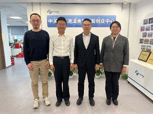 駐京辦副主任參訪中關村京港澳青年創新創業中心1