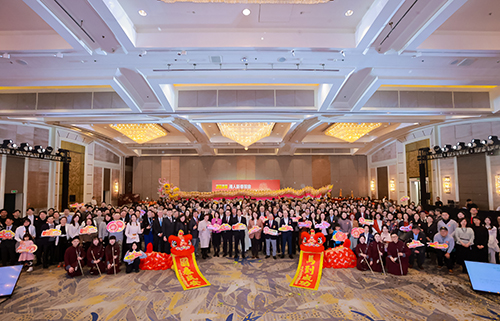 驻京办举办「2026港人新春聚会」5