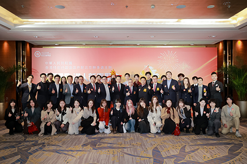 驻京办举办「2026港人新春聚会」13