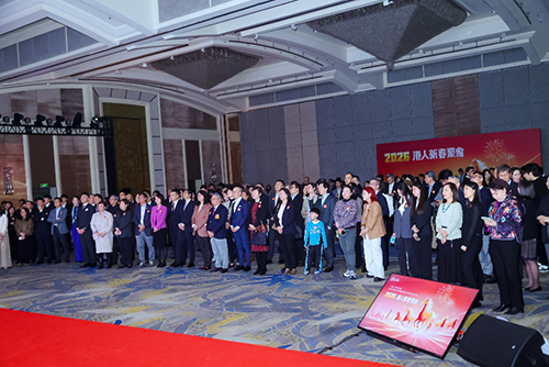 驻京办举办「2026港人新春聚会」18