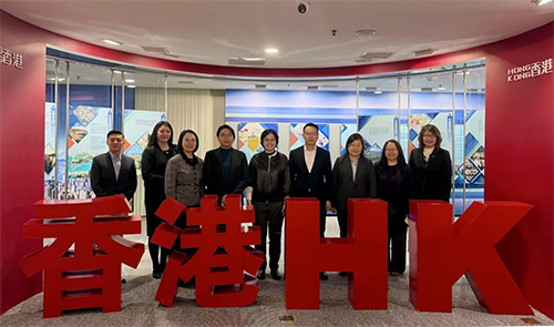 驻京办副主任与耀中耀华教育网络会面1