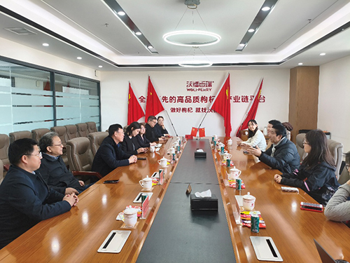 駐京辦主任訪問寧夏回族自治區_1 駐京辦主任訪問寧夏回族自治區1