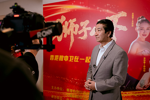 驻京办主任出席「狮子山下 — 香港和中卫在一起」音乐会3