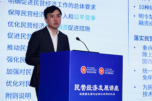 署理駐京辦主任訪問河北省石家莊市_2 署理駐京辦主任訪問河北省石家莊市2