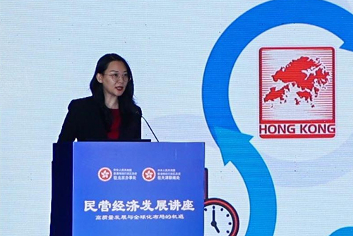 署理駐京辦主任訪問河北省石家莊市_3 署理駐京辦主任訪問河北省石家莊市3