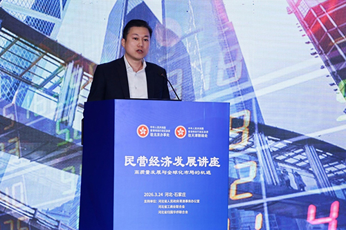 署理駐京辦主任訪問河北省石家莊市_4 署理駐京辦主任訪問河北省石家莊市4