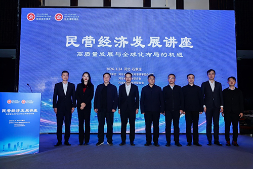 署理駐京辦主任訪問河北省石家莊市_6 署理駐京辦主任訪問河北省石家莊市6