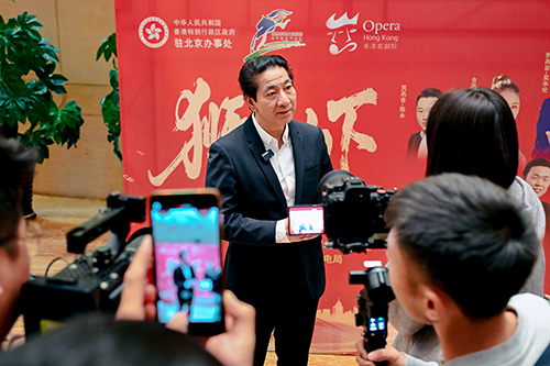 駐京辦主任出席「獅子山下 — 香港和錫林郭勒盟在一起」音樂會4