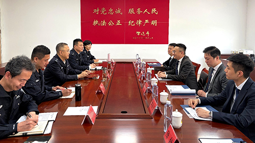 驻京办入境事务组与驻天津联络处拜访天津市出入境管理局及天津市港澳工作办公室1