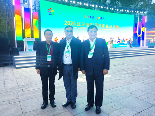 駐遼寧聯絡處出席「2026遼寧五彩消費季啟動活動」1