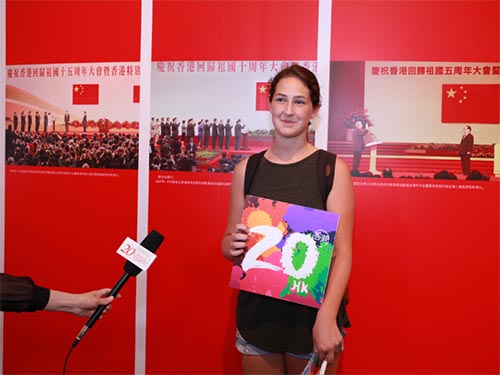 海内存知己，天涯若比邻！二十周年成就展上国际友人祝福香港2