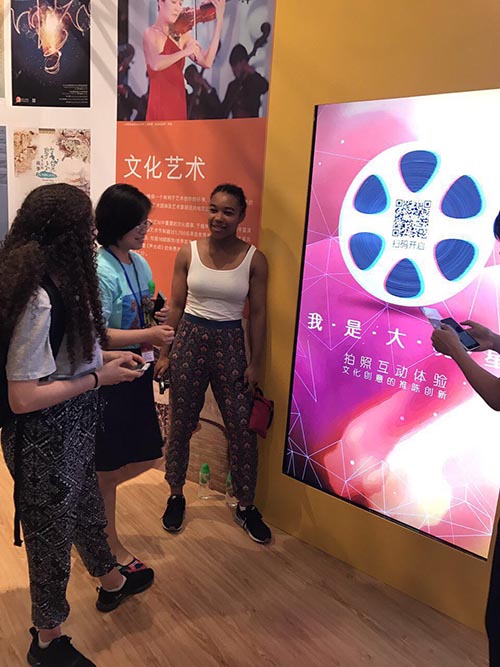 海内存知己，天涯若比邻！二十周年成就展上国际友人祝福香港8