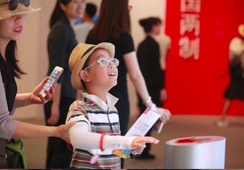 香港回归祖国二十周年成就展上最美的笑脸中有没有你3