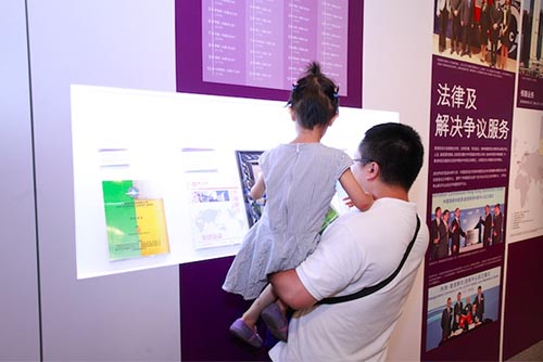 香港回归祖国二十周年成就展——不要错过暑假给孩子最好的教育5