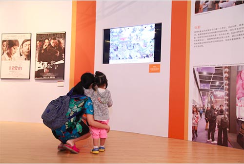 香港回归祖国二十周年成就展——不要错过暑假给孩子最好的教育7