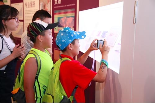 香港回归祖国二十周年成就展——不要错过暑假给孩子最好的教育8