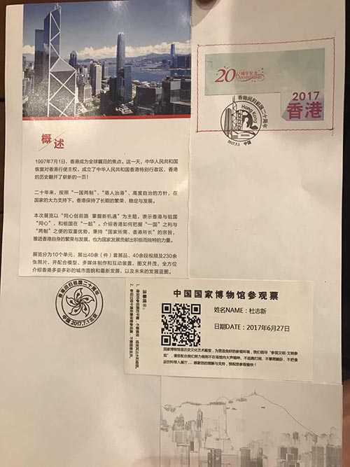 附上杜老先生的作品4