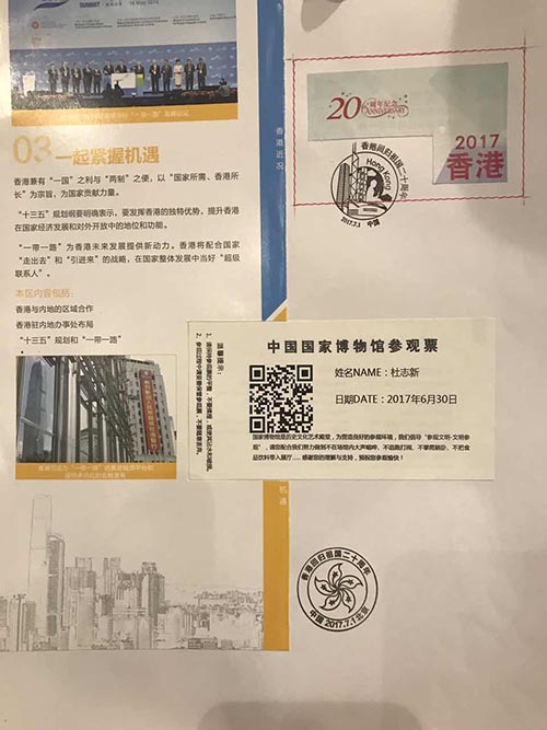 附上杜老先生的作品5