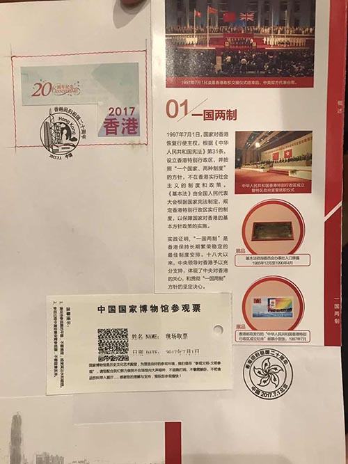 附上杜老先生的作品6