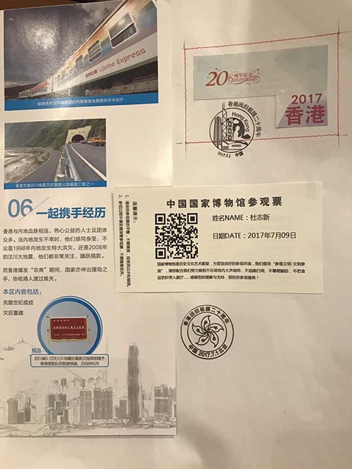 附上杜老先生的作品8