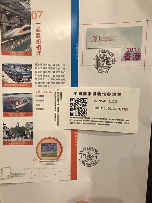 附上杜老先生的作品10