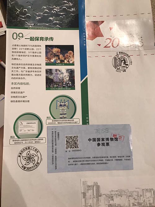 附上杜老先生的作品12